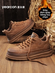 YEARCON | Giày Martin Nam Quilted Cách Nhiệt Mùa Thu Đông