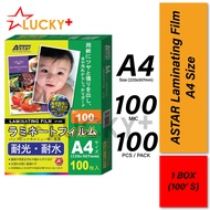 ASTAR Laminating Film 100micon 100's (A4 Size)Premium Quality Laminate Film/ Plastik Laminate