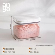 軟膜粉收納盒面膜粉類海藻泥塗抹式美容院專用專業矽膠密封罐防潮