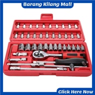 46pcs spanar set heavy duty Chrome Vanadium set spanar set tool set spanar box tool set Socket Set T