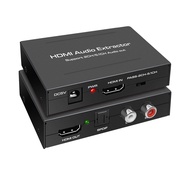 LVY HDMI Audio Extractor, 4K HDMI to HDMI + Audio (SPDIF + RCA Stereo) Audio Extractor Supports Appl