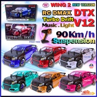 Rc Dmax Suspension 80 km/h 2500mah Turbo Drift Suspension Absober Spring ( SUN ZUAN ) control  2.4g 