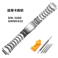 สายนาฬิกาเปลี่ยนสำหรับCasio G-shock DW-5600 GW-M5610นาฬิกาและสายนาฬิกาข้อมือสแตนเลสหนามเตยนาฬิกาและส