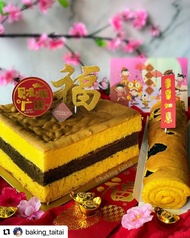 [Heritage] [Lapis Surabaya] [Kue Lapis] [Cake Delivery] / Original Spiku Three Layered Cake / Kue Lapis Surabaya (Large Size 22 x22 x 11cm), Cake Delivery, Birthday Cake, Butter Cake, Sponge Cake / Birthday Cake / Halal Cake / Free Cake Delivery