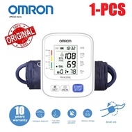 Omron Blood Pressure Monitor Digital Monitor Smart Voice Memory Portable Rechargeable Sphygmomanomet