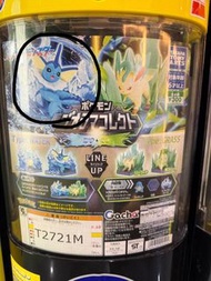 Pokemon 扭蛋 水伊貝 Vaporean 