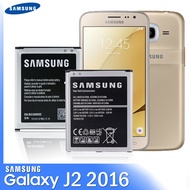 Samsung Galaxy J2 2016 Battery (Original Equipment Manufacturer OEM)