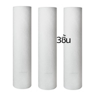 ไส้กรองน้ำ PP ขนาด10นิ้ว 5ไมครอน ไส้กรองหยาบ ไส้กรอง สำหรับเครื่องกรองน้ำ