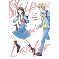 Skip and Loafer Chap 1-50 (Ongoing)