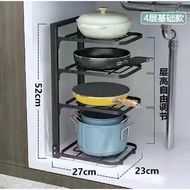 Adjustable Kitchen Pot Rack Pot Organiser Organizer Pot Holder Under Sink Kitchen sink Pot Holder Or