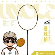 BUY 1 FREE 1 | HUNDRED FLUTTER S ATTK BADMINTON RACKET RACKETUNCLE