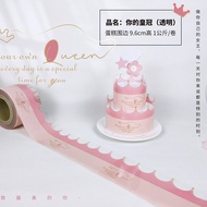 Edge Height 8cm CM Plate Plant Polka Dot Creative Cake Hard Edge Mousse Cake Edge