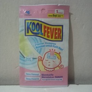 Kool Fever Baby
