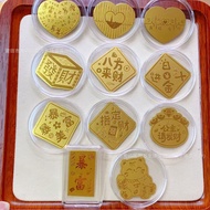 Limited edition bestseller【限量爆款】新款999 手机贴黄金贴纸金店礼品直播盲盒爆款可客定New 999 mobile phone stickers gold sticker