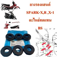 Handlebar Rubber Y-100 Y-111 SPARK-Z X1 Replacement Parts BS Pad