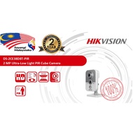 Hikvision DS-2CE38D8T-PIR 2 MP Ultra-Low Light PIR Cube Camera