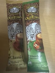 $5/2pcs - Old town coffee classic and hazelnut instant coffee  即溶咖啡 