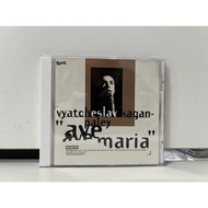 1 CD MUSIC International SLAVA ave maria (A3G25)