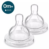 Philips Avent Anti-Colic Teats Airflex (2 Pack) - Assorted Sizes