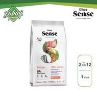 Dibaq Sense Dog Food（2KG）