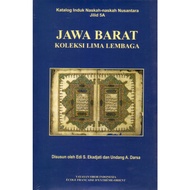 INDONESIAN NATIONAL PARENT CATALOG VOLUME 5A, WEST JAVA