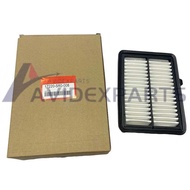 17220-5R0-008 is suitable For Honda Fit, Binzhi, Fengfan, and air filter cartridges