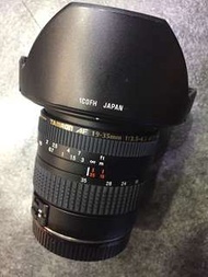 Tamron 19-35mm for canon