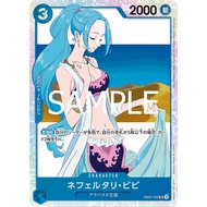 (EB02) ONE PIECE CARD GAME - SR - EB02-026 VIVI