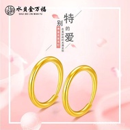 Earrings Pure Gold 24k Earrings 999 Gold Pure Gold Circle Glossy Earrings Gold Wanfu Earrings Men Wo