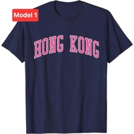 Hong kong Souvenir Clothes - Batch 3 Hong kong Souvenir Koas
