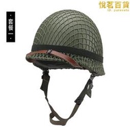 美式老式1防爆鋼盔軍迷復古騎行戰術安全帽安全帽裝備影視道具