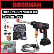 BOSSMAN Cordless Water Jet Portable Car Wash High Pressure Water Jet Gun Machine Cleaner
