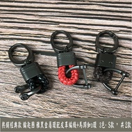 beagle Hand-Made Classic Keyring Keychain Couple Style Handmade Leather Woven Car 3 Colors Total 2 S