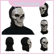 Full Skull Ghost Face Mask – The Perfect Costume Accessory