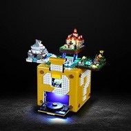 Vaodest LED Light for Lego 71395 Question Mark Model,Design and Configuration Compatible with Model 