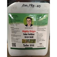 Uncle William Biotech Turbo U10 5L 有机叶面肥100% Organic Foliar Fertiliser 5 Litres Turbo U10 100% Baja 
