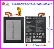 แบตเตอรี่ LG G6G600H870H871H872H873US997VS988 (BL-T32) 5.7x7.3 cm. 3300 mAh.