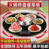 Turntable Wholesale Hot Pot Household Insulation Board Dining Table Turntable Multifunctional Handy 