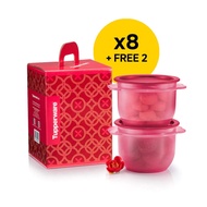 2023 Tupperware CNY Chinese New Year Cookies Gift Set [Set of 10]