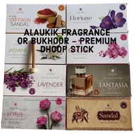 ALAUKIK FRAGRANCE OR BUKHOOR -PREMIUM DHOOP STICK