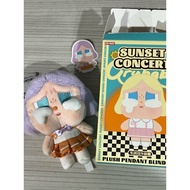 Popmart crybaby sunset concert (opened box)