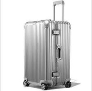 rimowa aluminium original trunk plus