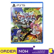 [+..••] | PS5 KYOURAN MAKAISM (PlayStation 5tm GaME) By ClaSsIC GaME