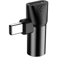 (2x) Baseus Converter L41 Type C (input) for Type C + 3.5 mm Connector Black (CAT Converter L41-01)