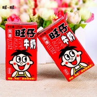 [Wang Zai Milk] Recovery Milk Milk 125ml Boxed Wang Zai Milk Wang Zai Milk Wang Zai Milk Wang Zai