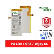 HW P8 LITE / ENJOY 5S TAG-L22 / GR3 BATTERY HB3742AOEZC+ Battery