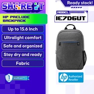 HP Prelude 15.6 Backpack (1E7D6UT /1E7D6AA/2Z8P3AA)