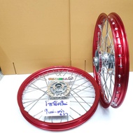 YOSHI ชุดล้อ SONIC เก่า/ ใหม่ ล้อโลแดง+ดุมเดิม+ซี่ชุบ ขอบล้อ17