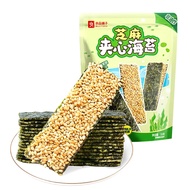 BESTORE SESAME SANDWICH SEAWEED 35G