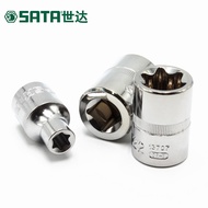 Shida 12.5mm Series Flower-Shaped Socket 1/2 Large Flying Socket Wrench E10-E24 Torx Socket 13701
